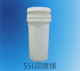 天津注塑桶生產廠家