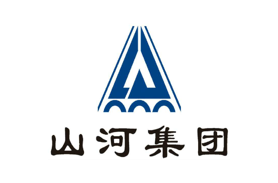 山河集團(tuán)